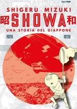 Showa: una storia del Giappone